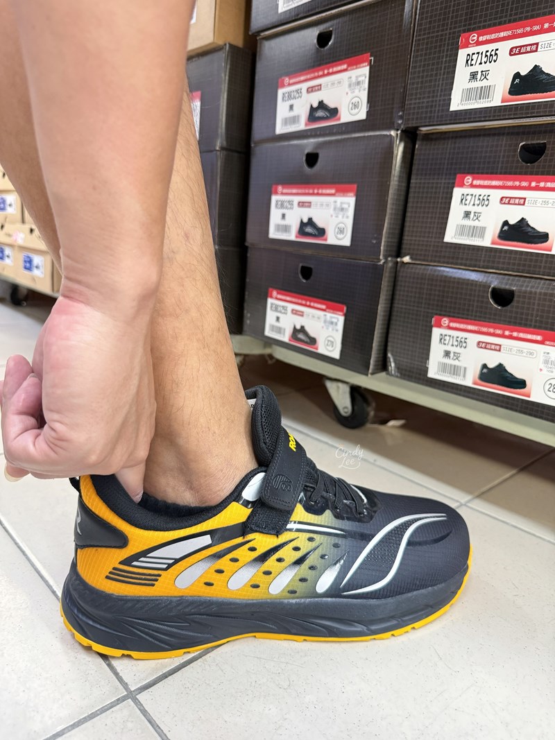 [生活]Road Easy男性工作鞋/安全鞋【MIT男段黃沙